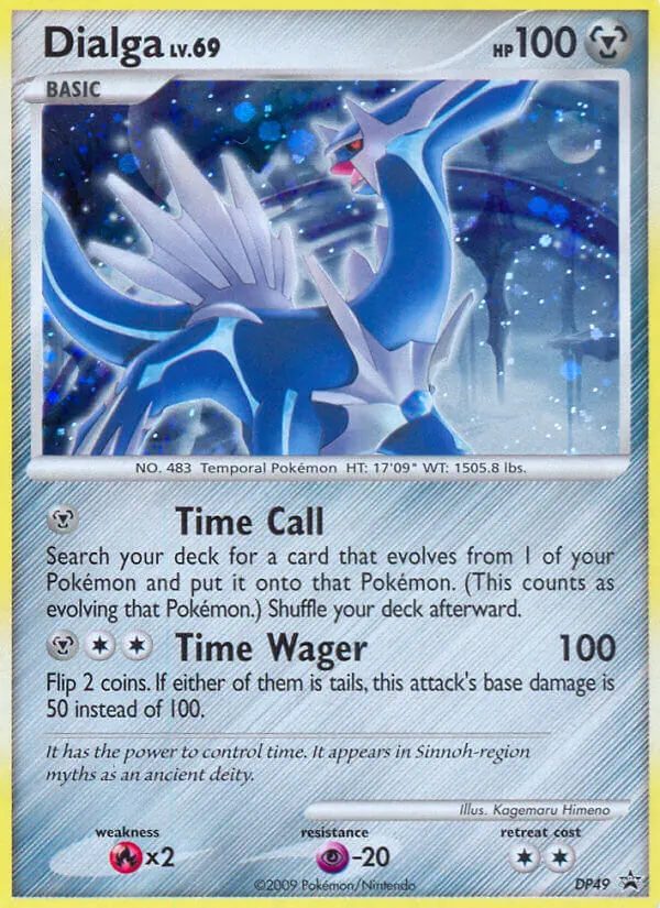 Dialga, holofoil (dpp-DP49_h)