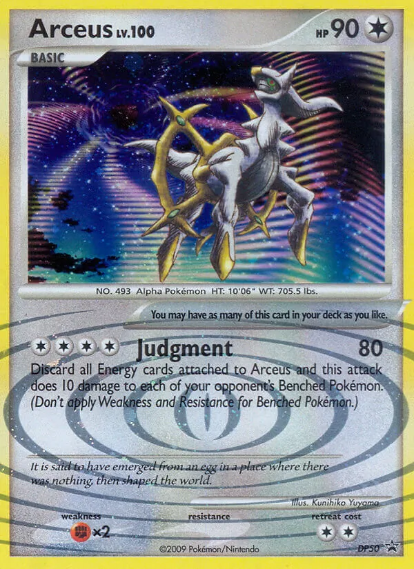 Arceus, holofoil (dpp-DP50_h)