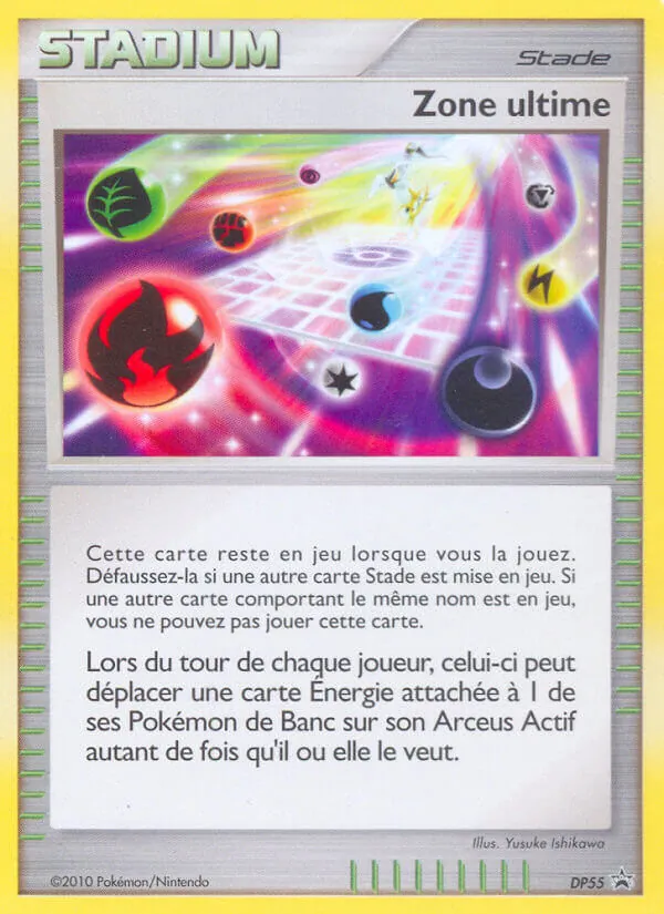 Ultimate Zone, holofoil (dpp-DP55_h)