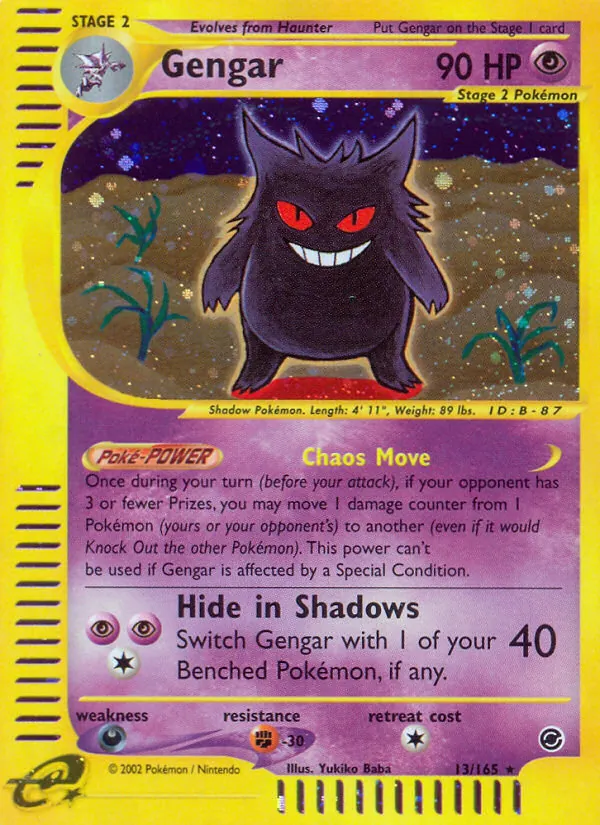 Gengar, reverse holofoil (ecard1-13_rh)