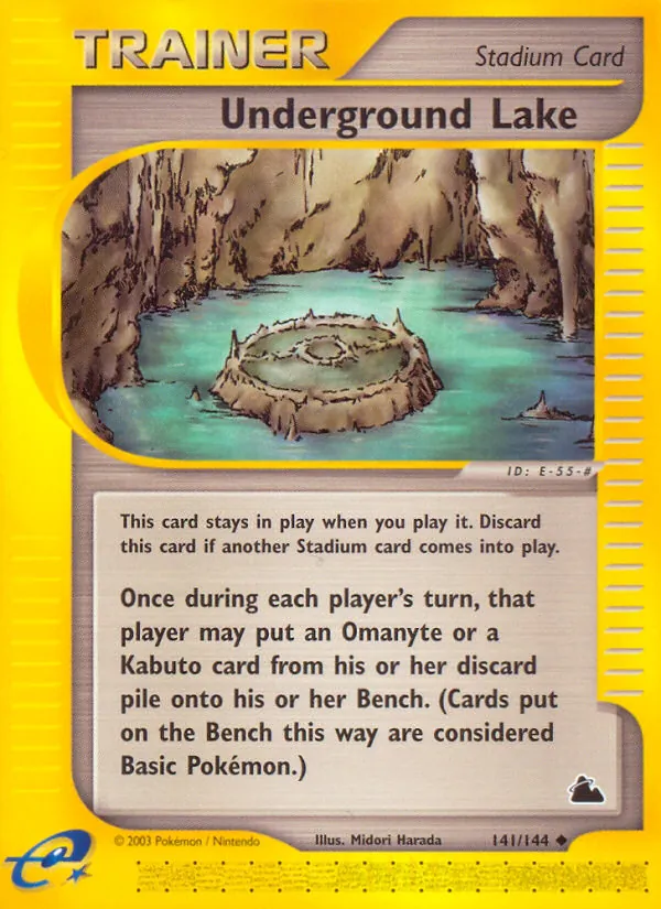 Underground Lake, normal (ecard3-141)