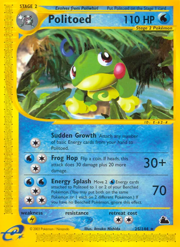 Politoed, normal (ecard3-25)