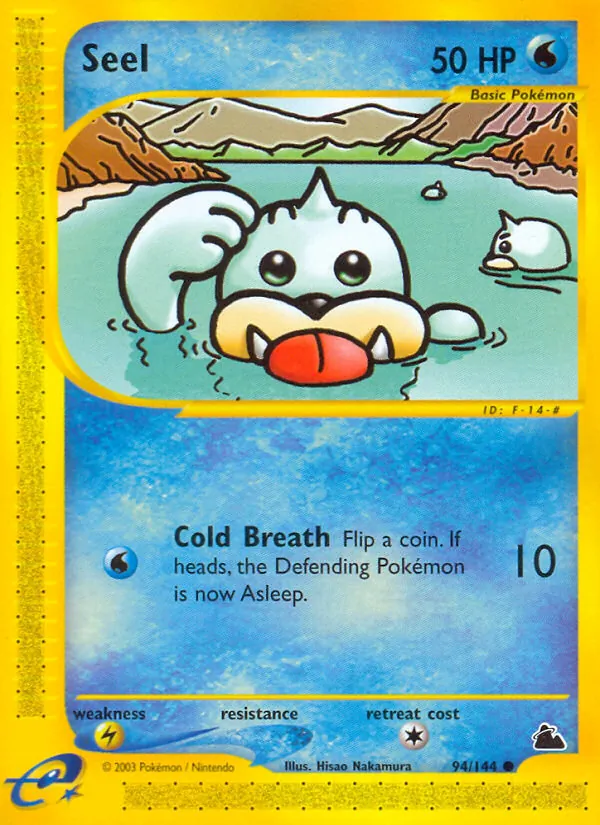 Seel, normal (ecard3-94)