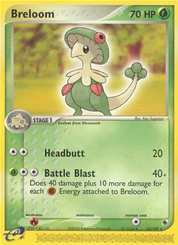 Breloom, reverse holofoil (ex1-16_rh)