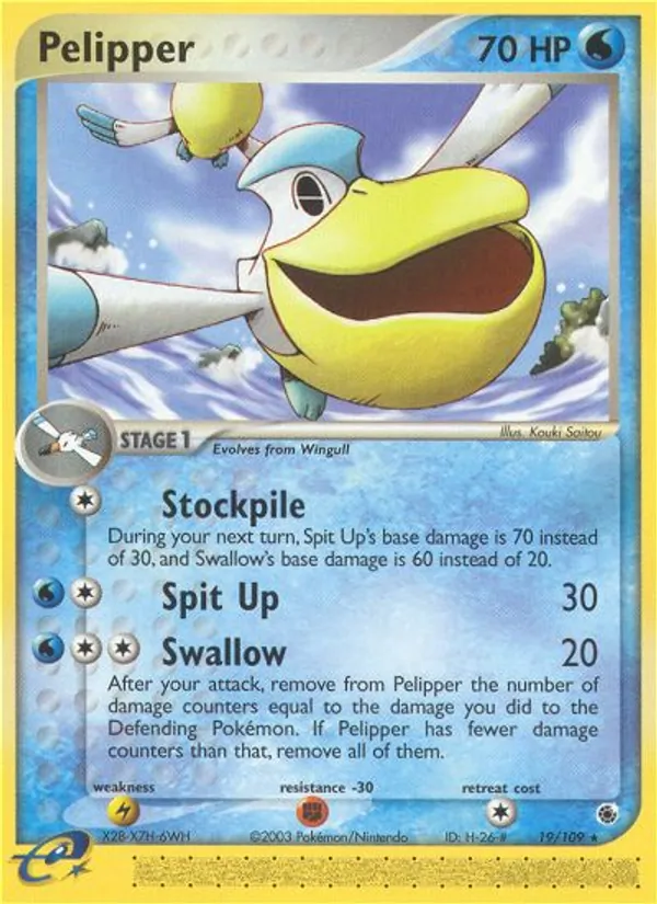 Pelipper, reverse holofoil (ex1-19_rh)