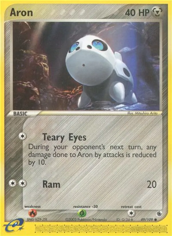 Aron, normal (ex1-49)