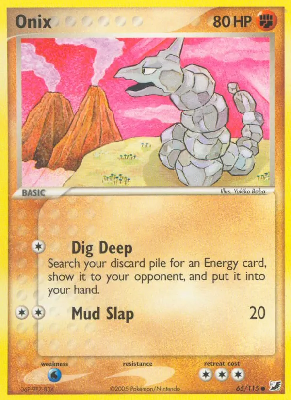 Onix, normal (ex10-65)