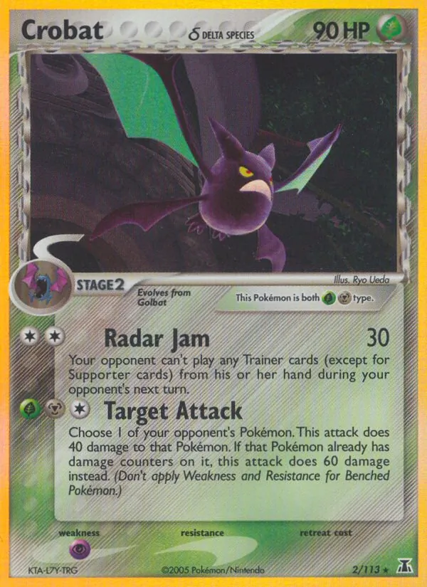 Crobat δ, holofoil (ex11-2_h)