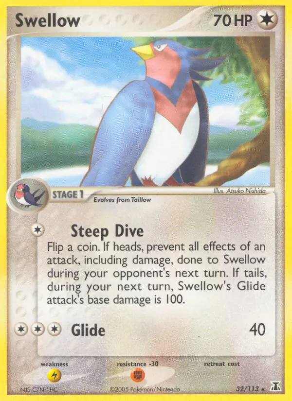 Swellow, normal (ex11-32)