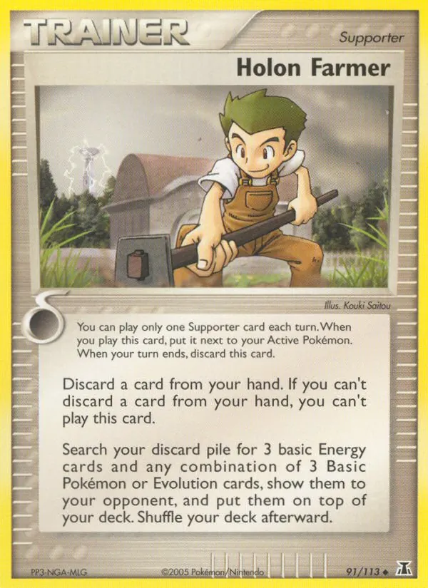 Holon Farmer, normal (ex11-91)