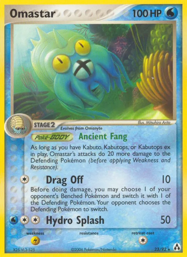 Omastar, normal (ex12-23)