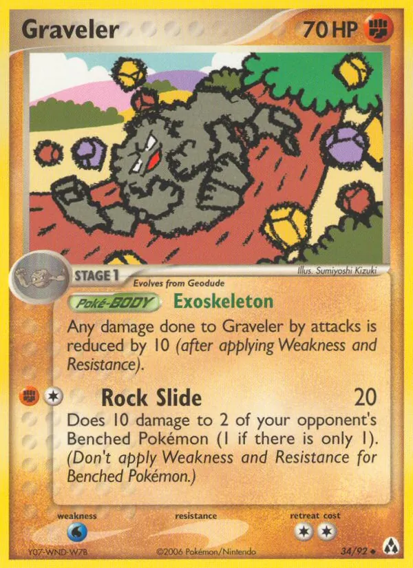 Graveler, normal (ex12-34)
