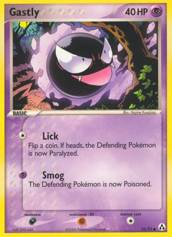 Gastly, normal (ex12-52)