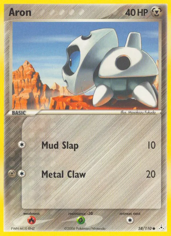 Aron, normal (ex13-58)