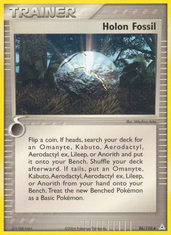 Holon Fossil, normal (ex13-86)