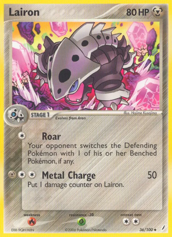 Lairon, normal (ex14-36)