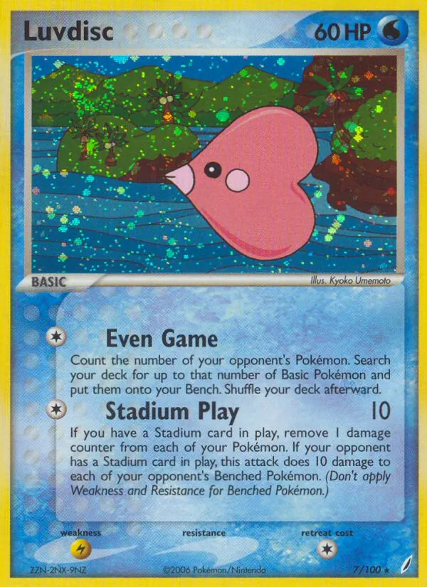 Luvdisc, holofoil (ex14-7_h)