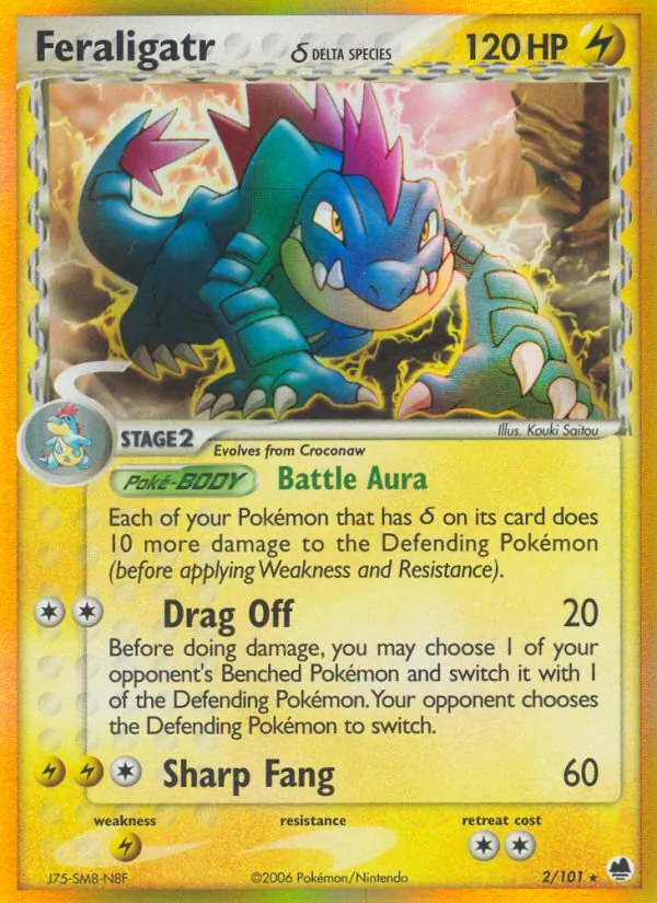 Feraligatr δ, holofoil (ex15-2_h)