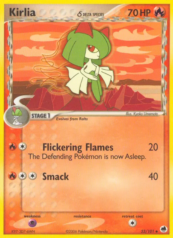 Kirlia δ, normal (ex15-33)