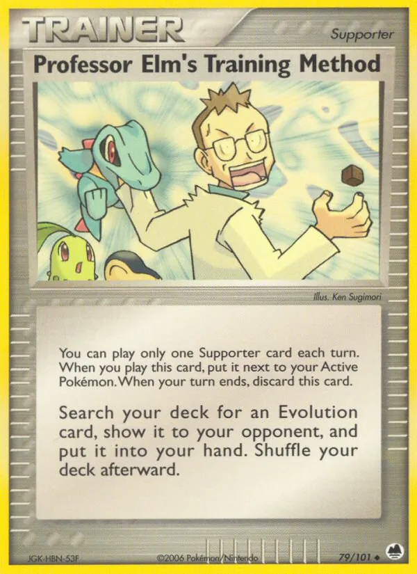 Professor Elm's Training Method, normal (ex15-79)