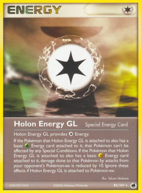 Holon Energy GL, normal (ex15-85)