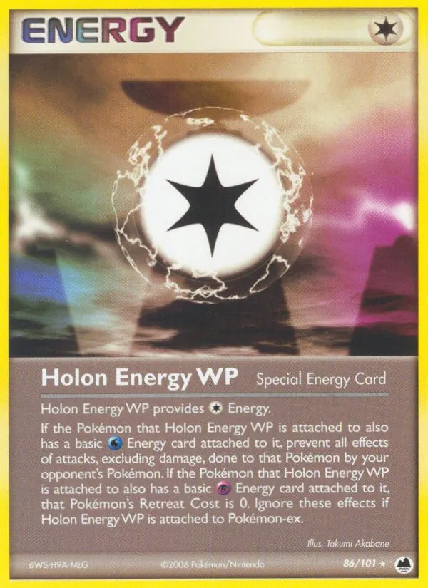 Holon Energy WP, normal (ex15-86)