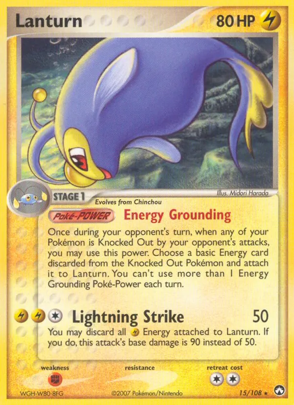 Lanturn, normal (ex16-15)