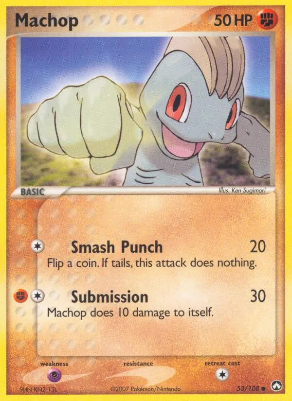 Machop, normal (ex16-53)