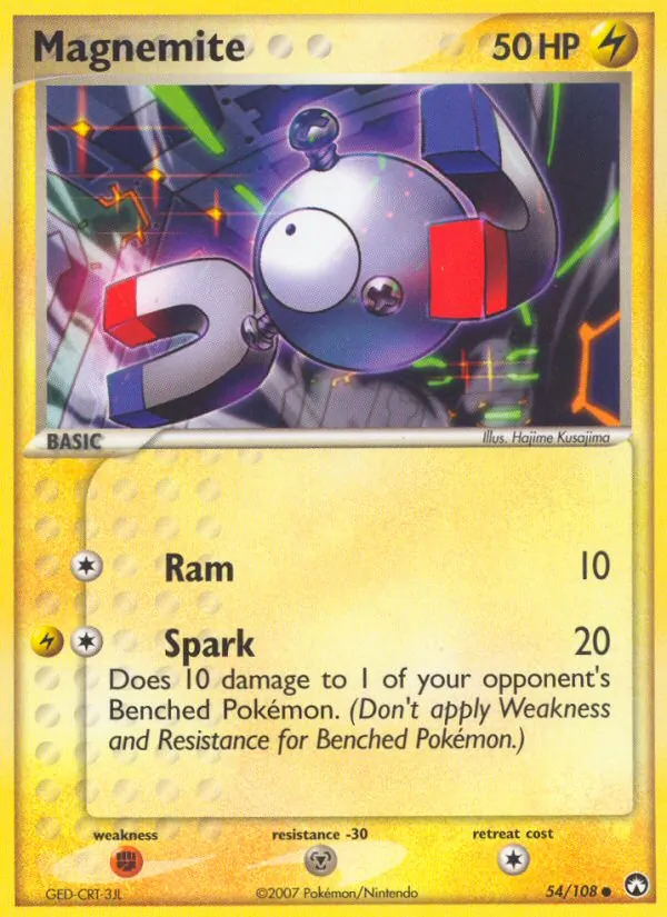 Magnemite, normal (ex16-54)