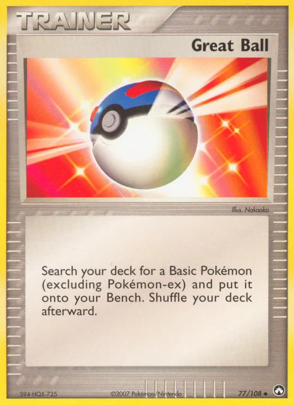 Great Ball, normal (ex16-77)