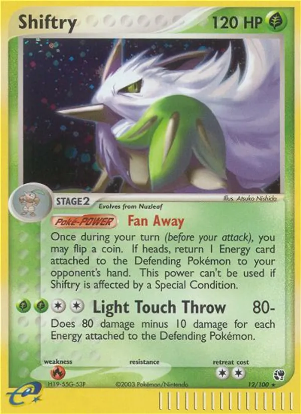Shiftry, holofoil (ex2-12_h)