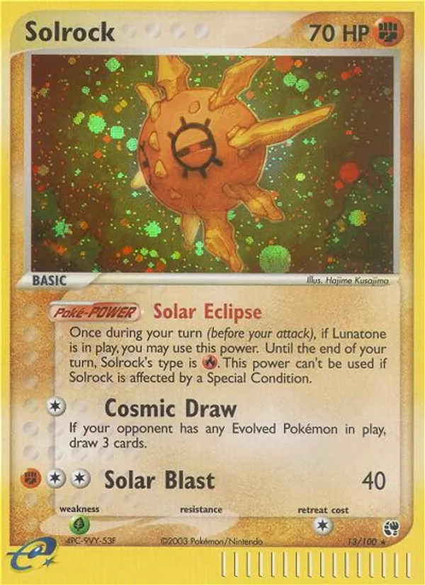 Solrock, holofoil (ex2-13_h)