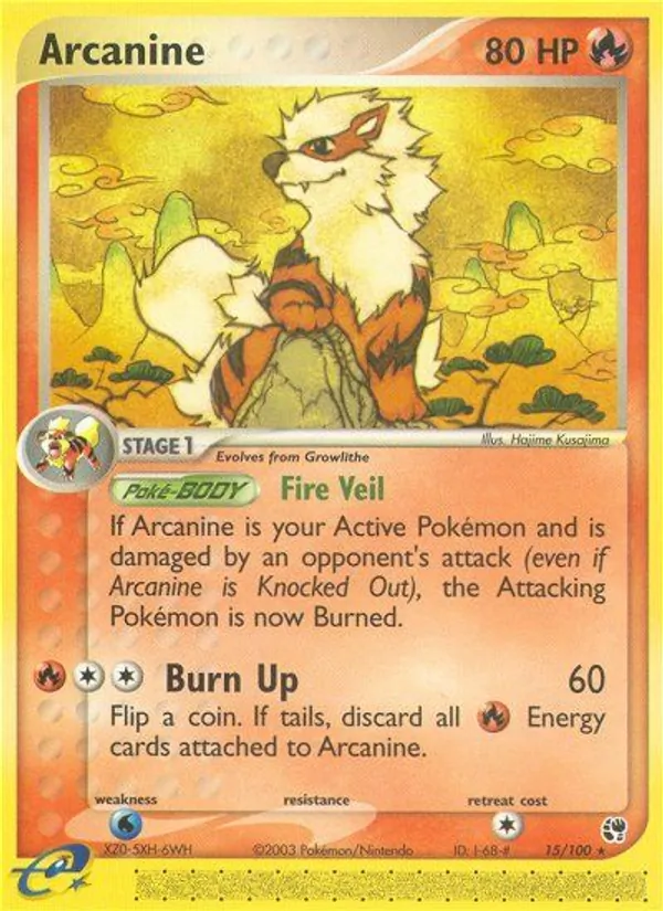 Arcanine, normal (ex2-15)