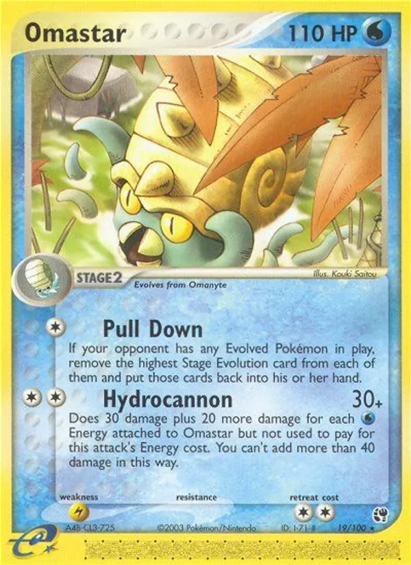 Omastar, normal (ex2-19)