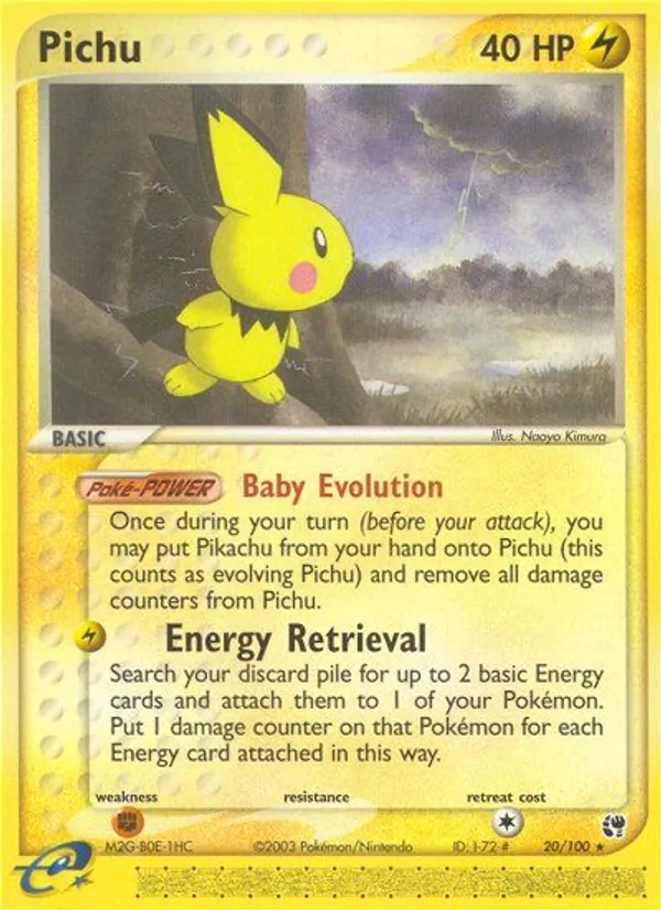 Pichu, normal (ex2-20)