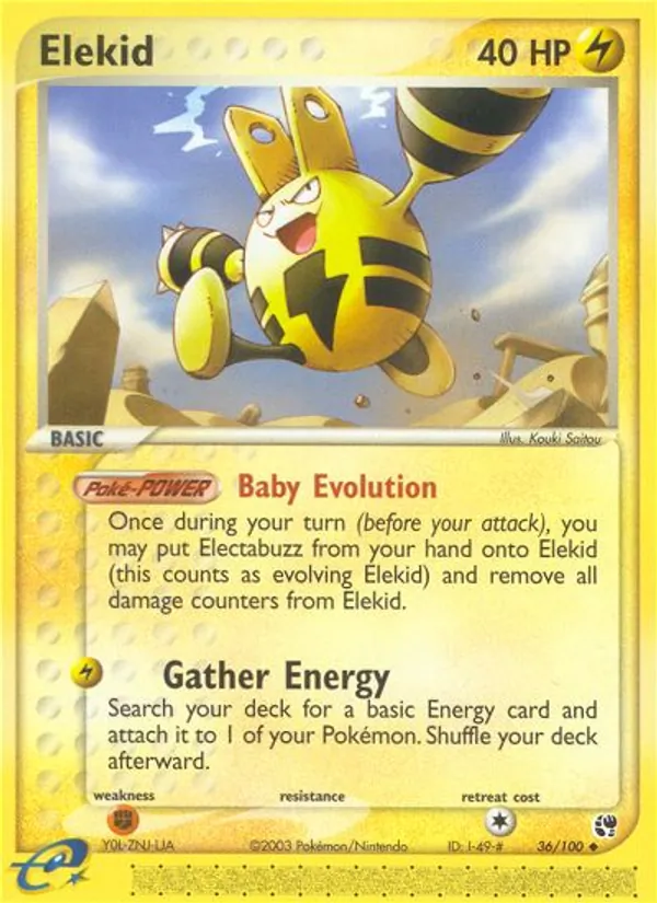 Elekid, normal (ex2-36)