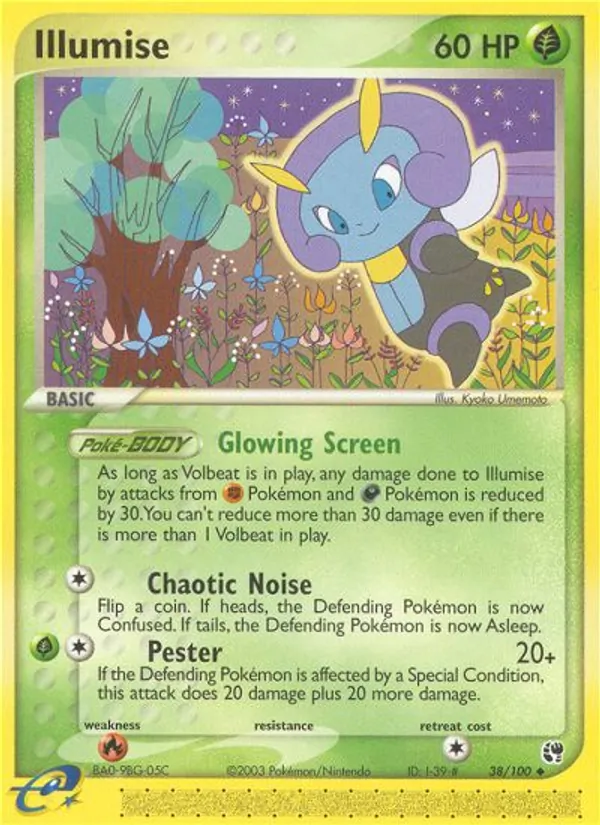 Illumise, normal (ex2-38)