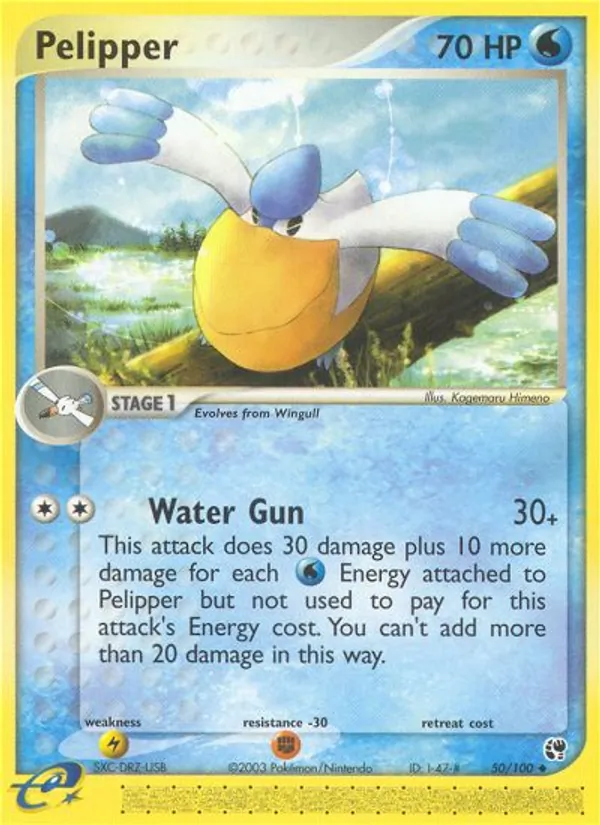 Pelipper, normal (ex2-50)