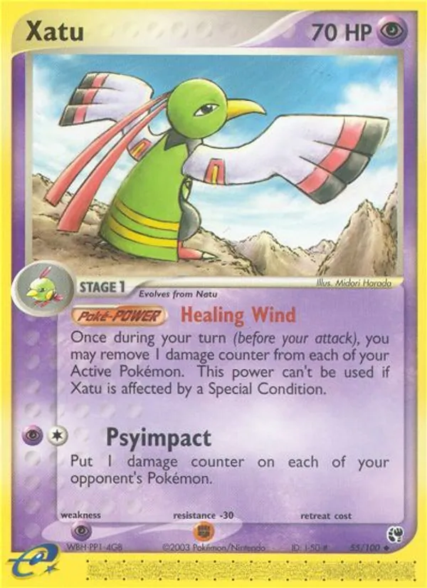 Xatu, normal (ex2-55)