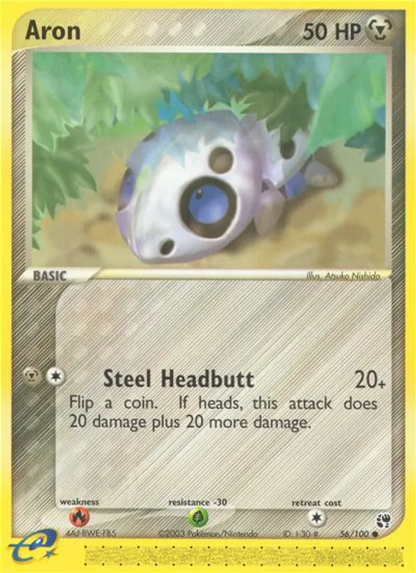 Aron, normal (ex2-56)