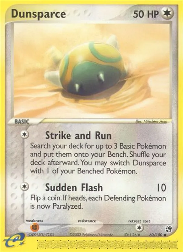 Dunsparce, normal (ex2-60)