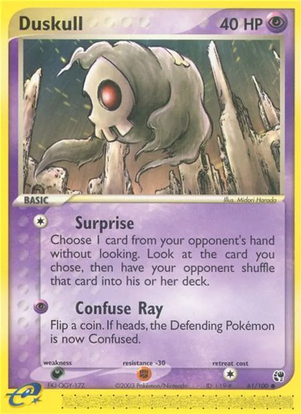 Duskull, normal (ex2-61)