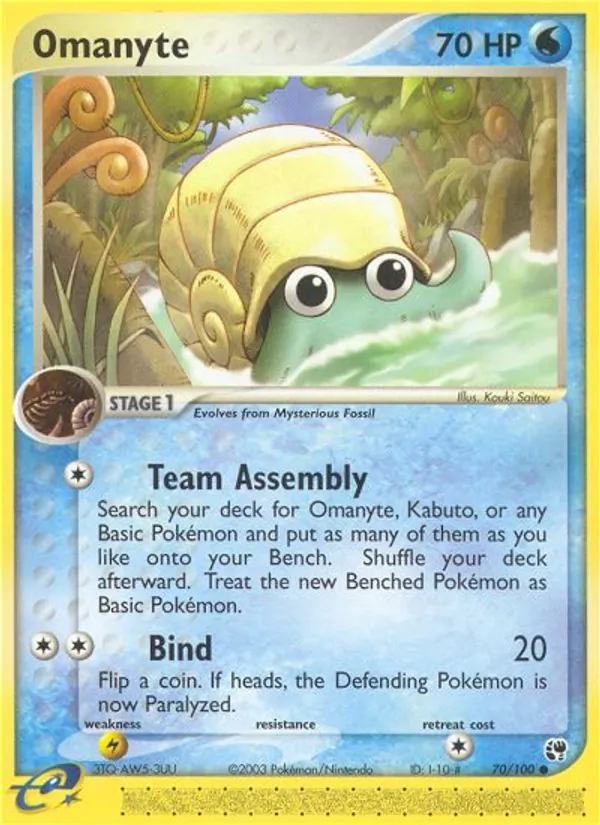 Omanyte, normal (ex2-70)