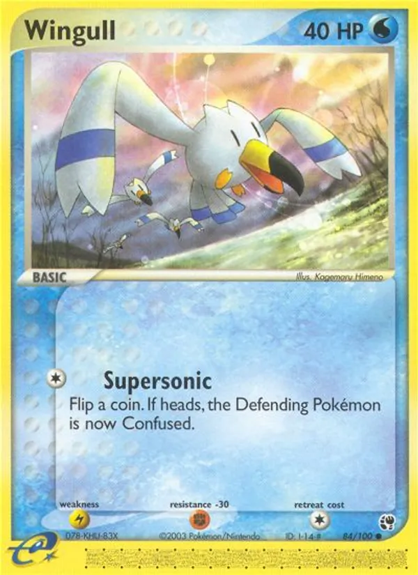 Wingull, normal (ex2-84)