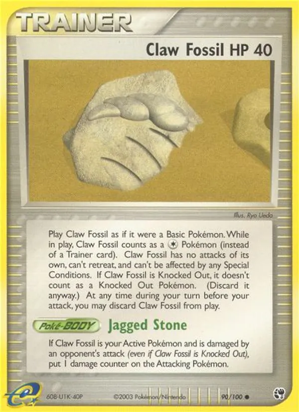 Claw Fossil, normal (ex2-90)