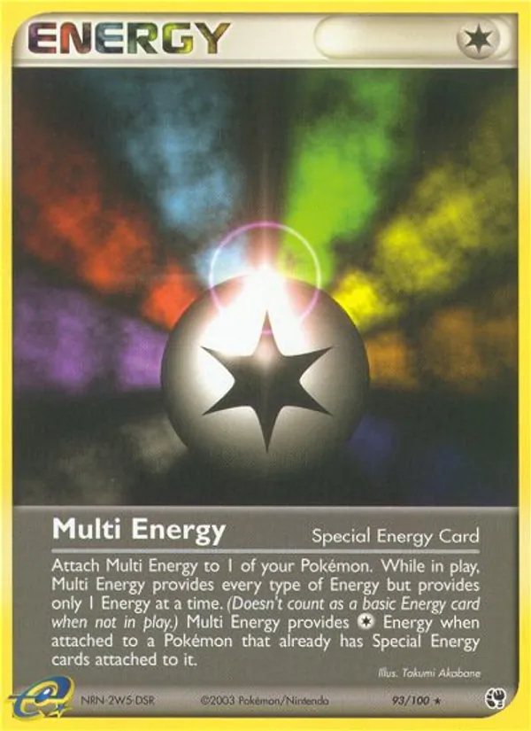 Multi Energy, normal (ex2-93)