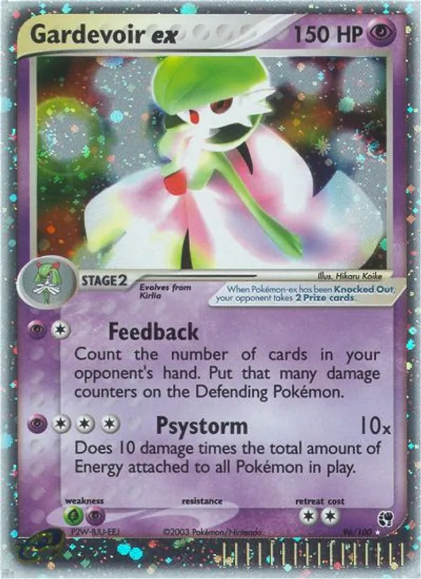 Gardevoir ex, holofoil (ex2-96_h)