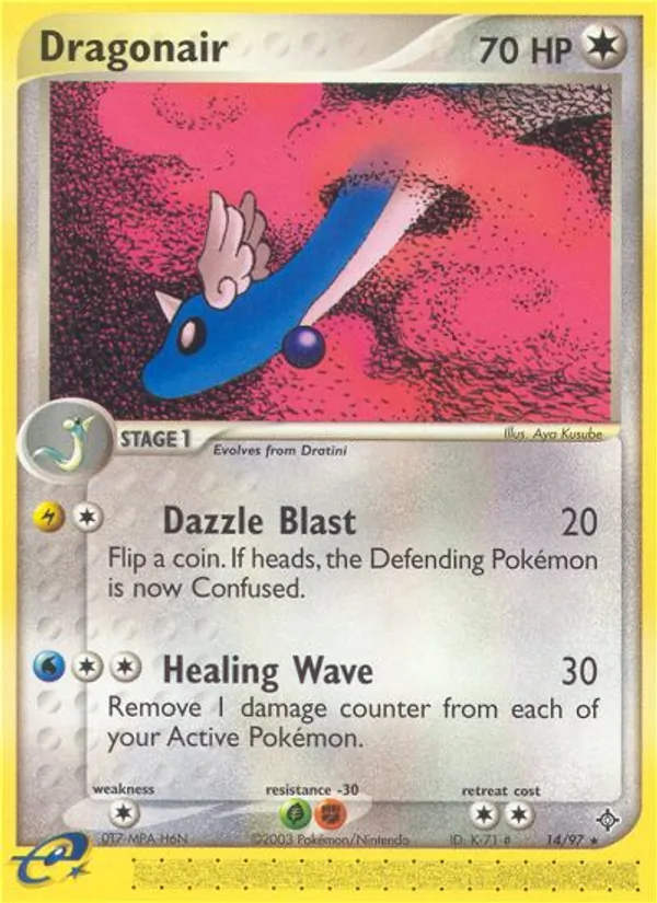 Dragonair, normal (ex3-14)
