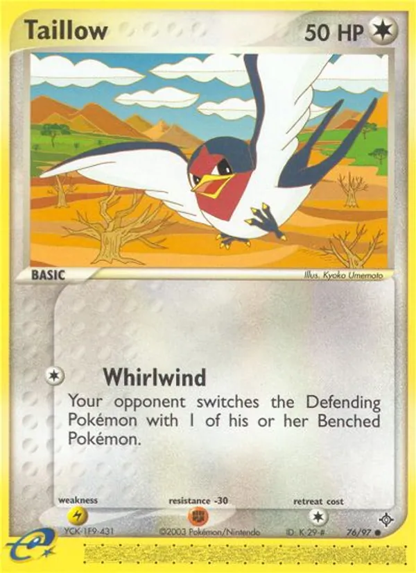 Taillow, normal (ex3-76)