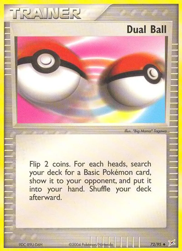 Dual Ball, normal (ex4-72)